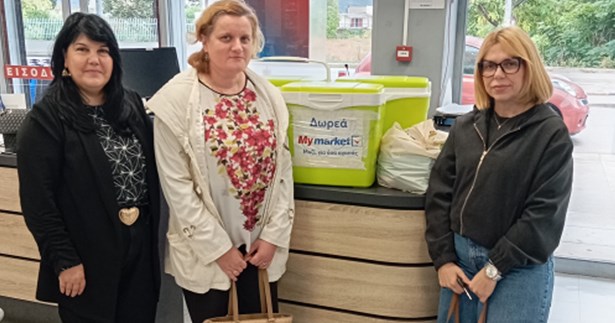 Συνεργασία του Κοινωνικού Παντοπωλείου του Δήμου Λοκρών με το super market «My Market»