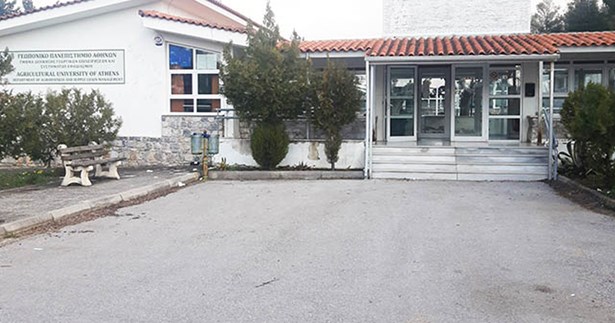 Εξοπλισμός σχολών του Γ.Π.Α. σε Αμφισσα-Θήβα-Καρπενήσι