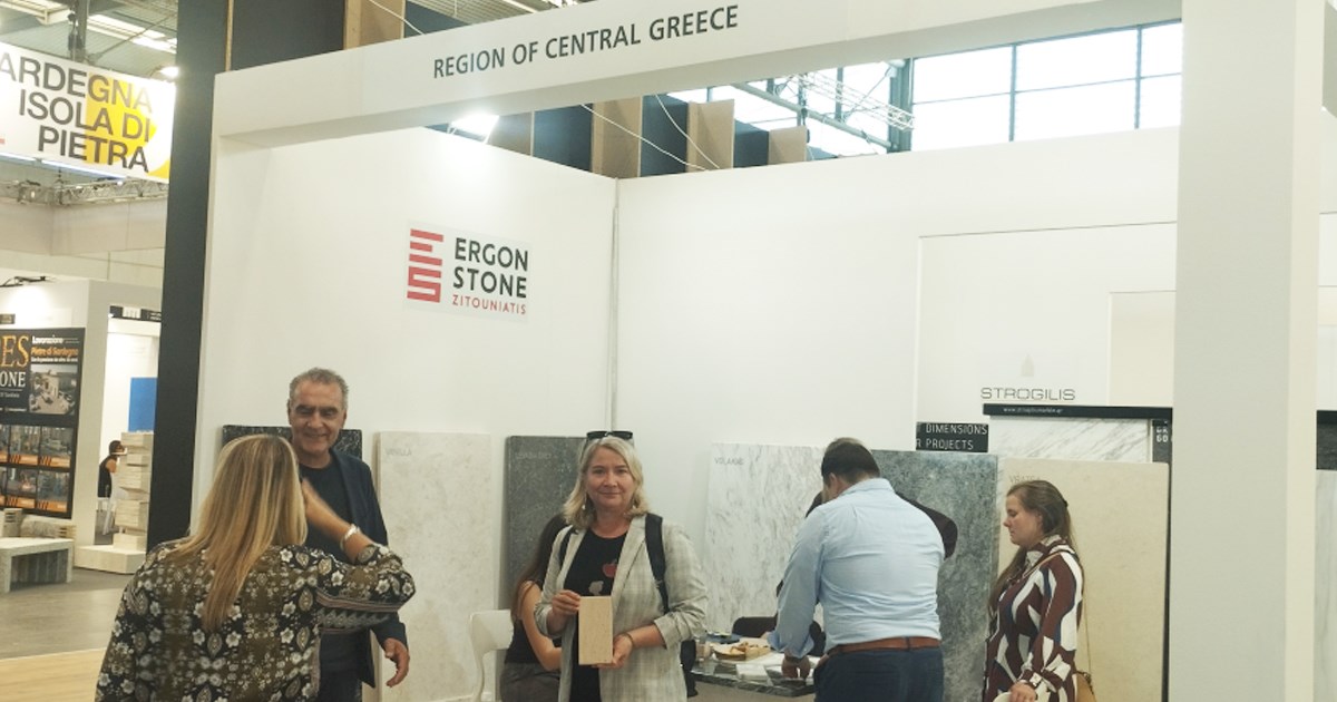 Συμμετοχή της Περιφέρειας στη Διεθνή Έκθεση Marmomac Συμμετοχή της Περιφέρειας στη Διεθνή Έκθεση Marmomac