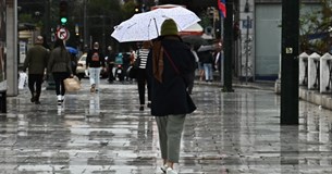 Καιρός: Νέο έκτακτο δελτίο της ΕΜΥ για την κακοκαιρία τύπου «Π» - Ξεκίνησε με καταιγίδες στη δυτική Ελλάδα - Πότε θα χτυπήσει την Αττική