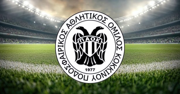 Ο ΠΑΟ Κοκκίνου ξεκίνησε την συνεργασία της με τον Pupu Iakonkostas