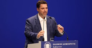Στη Βοιωτία την Τρίτη η κυβέρνηση για το Τοπικό Σχέδιο Ανάπτυξης