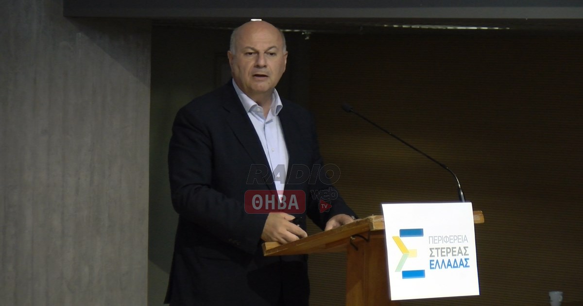 Υπ.ΑΑΤ για συνάντηση με αγρότες στη Λιβαδειά: Ζήτησα να συναντηθούμε με τους αγρότες πριν τη σύσκεψη, δεν υπήρξε ανταπόκριση Υπ.ΑΑΤ για συνάντηση με αγρότες στη Λιβαδειά: Ζήτησα να συναντηθούμε με τους αγρότες πριν τη σύσκεψη, δεν υπήρξε ανταπόκριση