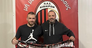 Τον Ακη Κόκκαλη απέκτησε ο ΠΑΣ Κιθαιρών Καπαρελλίου