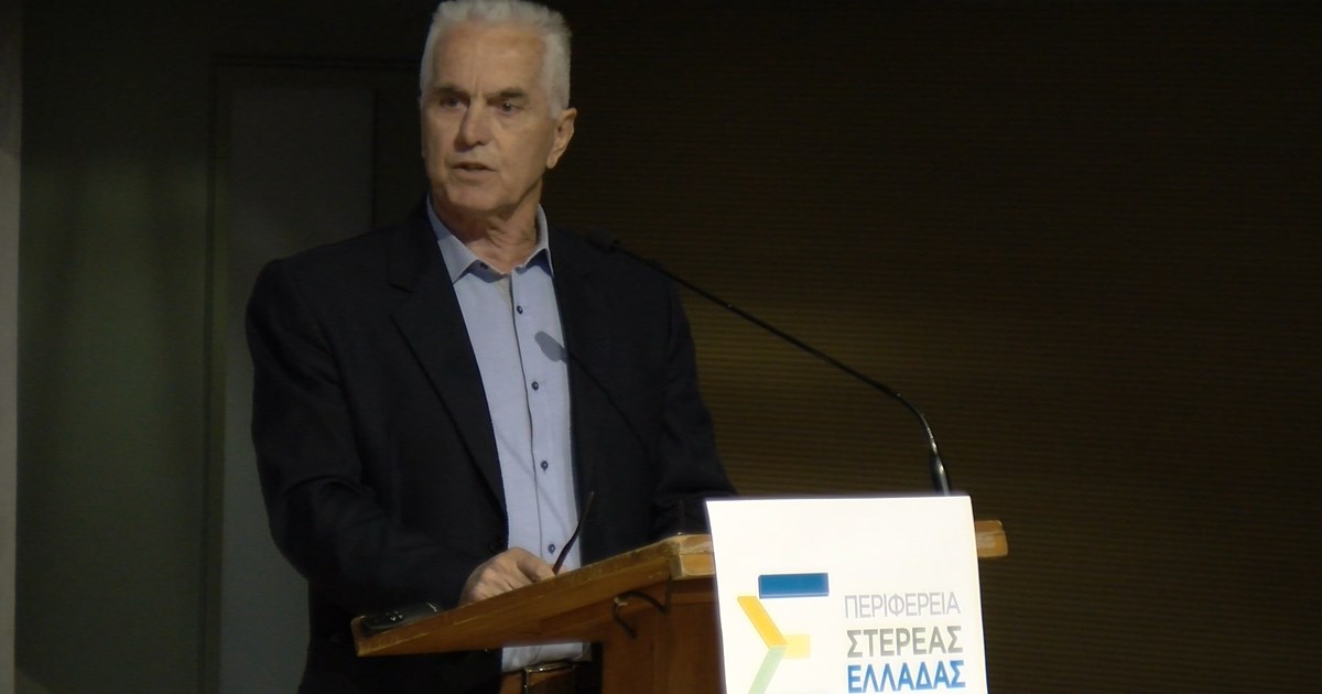 Ο Δήμαρχος Αλιάρτου-Θεσπιέων μίλησε για τις προτάσεις του Δήμου στη παρουσίαση του Τοπικού Σχεδίου Ανάπτυξης Βοιωτίας Ο Δήμαρχος Αλιάρτου-Θεσπιέων μίλησε για τις προτάσεις του Δήμου στη παρουσίαση του Τοπικού Σχεδίου Ανάπτυξης Βοιωτίας