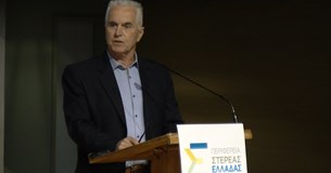 Ο Δήμαρχος Αλιάρτου-Θεσπιέων μίλησε για τις προτάσεις του Δήμου στη παρουσίαση του Τοπικού Σχεδίου Ανάπτυξης Βοιωτίας