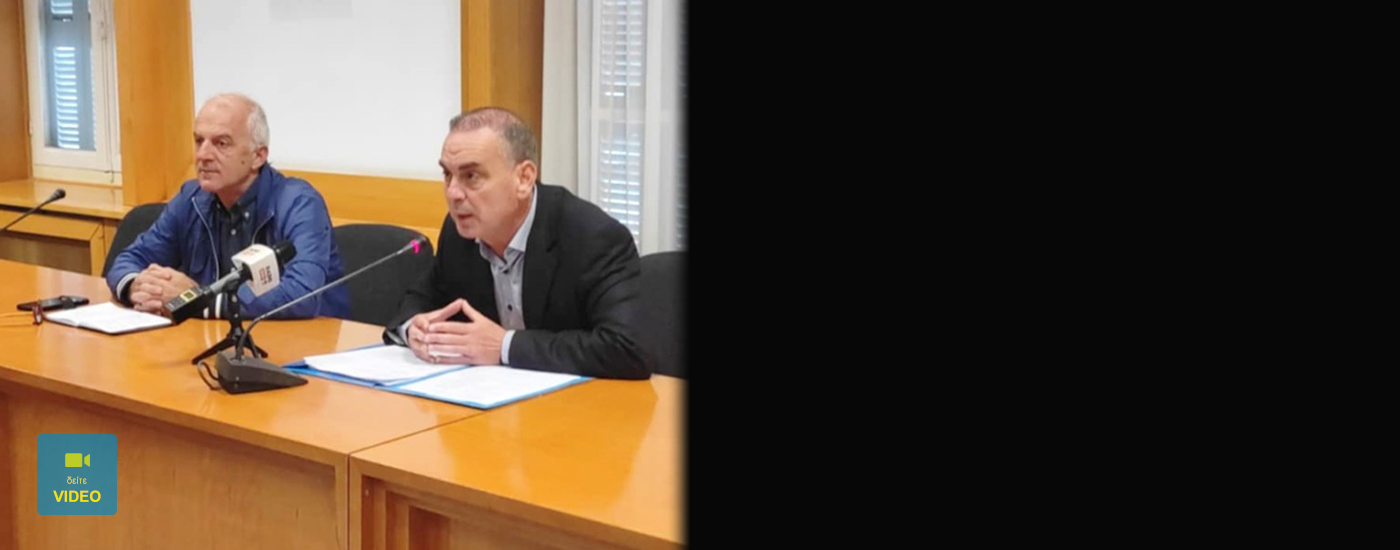 Το πρόγραμμα διαχείρισης των αδέσποτων ζώων του Δήμου Λεβαδέων - Ζητά αλλαγή του νόμου για τα αδέσποτα