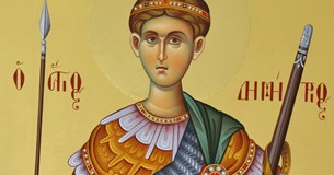 Πρόγραμμα Πανηγύρεως Ιερού Ναού Μ.Παναγίας - Αγ.Δημητρίου Θηβών
