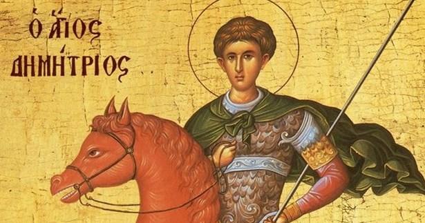 Πρόγραμμα Πανηγύρεως Ιερού Ναού Αγίου Δημητρίου Νεοχωρακίου Θηβών