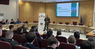 Ενημέρωση για τις στρατιωτικές σχολές από το ΚΕΠΒ ΚΕΝ ΘΗΒΑΣ