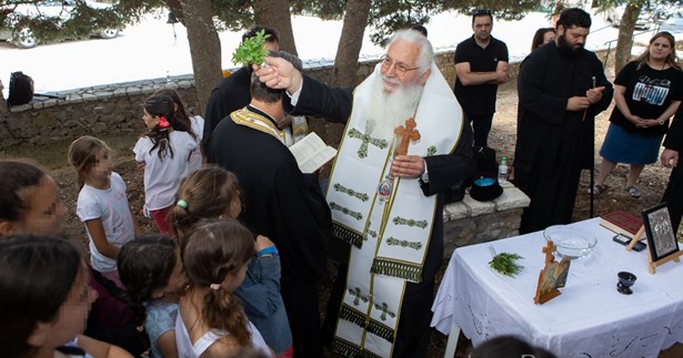 Δεν θα λειτουργήσουν φέτος οι κατασκηνώσεις της Ιεράς Μητρόπολης Θηβών και Λεβαδείας