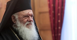 Ιερώνυμος: Είμαστε υποχρεωμένοι να δημιουργούμε χώρους όπου τα παιδιά μας θα βρίσκουν διέξοδο