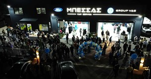 Εγκαίνια για το νέο υπερσύγχρονο συνεργείο Ford Μπέσσας στην Αλίαρτο - Μια νέα εποχή στην τεχνική υποστήριξη αυτοκινήτων