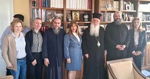 Συνάντηση της Διευθύντριας της Πρωτοβάθμιας Εκπαίδευσης Βοιωτίας με τον Μητροπολίτη Γεώργιο Συνάντηση της Διευθύντριας της Πρωτοβάθμιας Εκπαίδευσης Βοιωτίας με τον Μητροπολίτη Γεώργιο