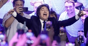 Αργεντινή: Ο Μιλέι δεσμεύεται να συνεχίσει τις μεταρρυθμίσεις μετά τον θρίαμβο της παράταξής του στις ενδιάμεσες εκλογές Αργεντινή: Ο Μιλέι δεσμεύεται να συνεχίσει τις μεταρρυθμίσεις μετά τον θρίαμβο της παράταξής του στις ενδιάμεσες εκλογές