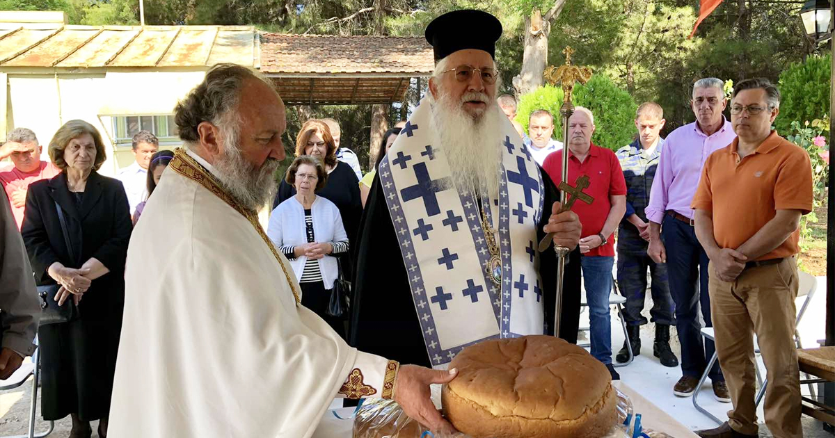 Eορτή Γενεθλίου Τιμίου Προδρόμου