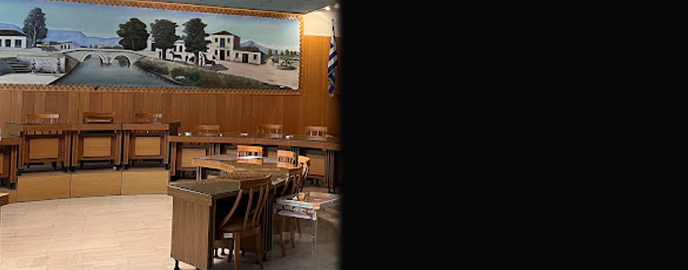 Ψήφισμα διαμαρτυρίας του Δ.Σ. Δήμου Ορχομενού για το κλείσιμο του καταστήματος ΕΛΤΑ στον Ορχομενό Ψήφισμα διαμαρτυρίας του Δ.Σ. Δήμου Ορχομενού για το κλείσιμο του καταστήματος ΕΛΤΑ στον Ορχομενό