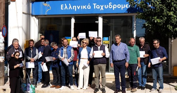 Όχι στο κλείσιμο του υποκαταστήματος των ΕΛΤΑ από τον Δήμο Ορχομενού