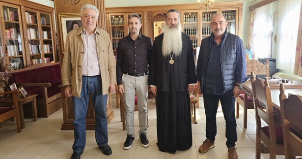 Συνάντηση της Ε.Π.Κ. με τον Σεβασμιώτατο Μητροπολίτη Φθιώτιδας κ. Συμεών