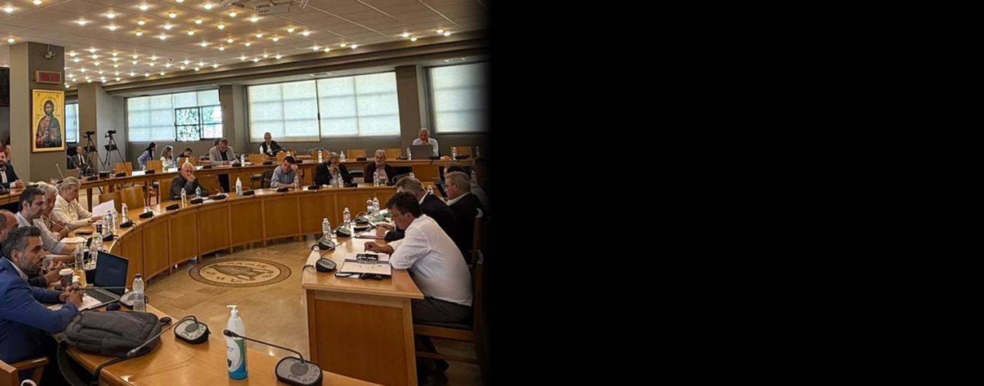 Απολογισμός πεπραγμένων σε ειδική συνεδρίαση λογοδοσίας στη Περιφέρεια - Τι συζητήθηκε Απολογισμός πεπραγμένων σε ειδική συνεδρίαση λογοδοσίας στη Περιφέρεια - Τι συζητήθηκε