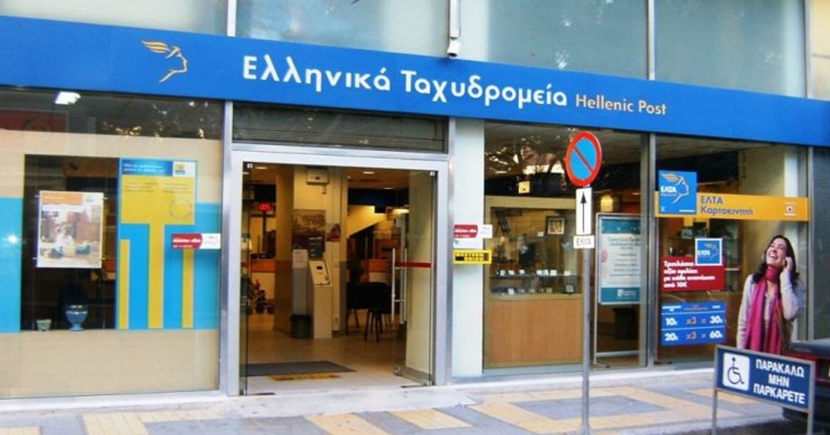 Ο Γ. Μουλκιώτης στηρίζει τον Δήμο Τανάγρα για την ανάκληση της αναστολής λειτουργίας του ΕΛΤΑ Σχηματαρίου