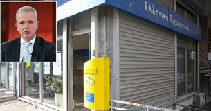 «Στον αέρα» ο CEO των ΕΛΤΑ μετά το ξέσπασμα των βουλευτών της ΝΔ επί 4,5 ώρες - Ώρα αποφάσεων για το Μαξίμου