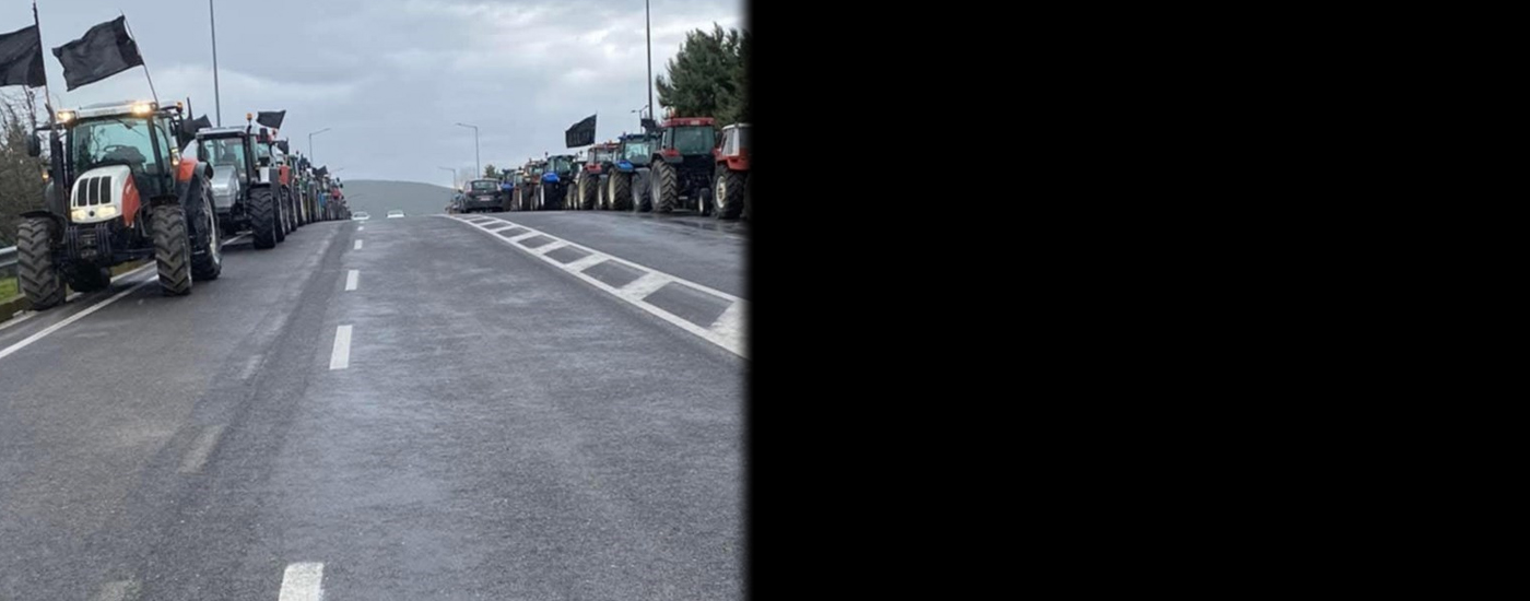 Έρχονται γενικές συνελεύσεις για τα μπλόκα - Στον Τσιάρα οι σύλλογοι Ορχομενού και Λιβαδειάς 