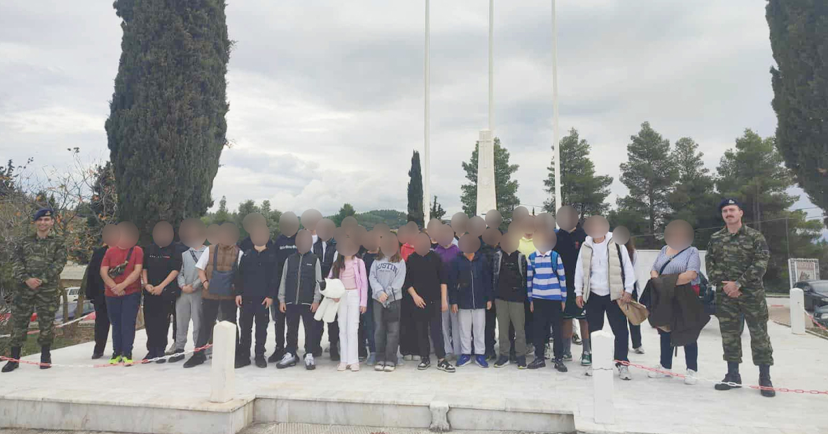 Επίσκεψη του Γυμνασίου Βαγίων στο ΚΕΠΒ-ΚΕΝ Θήβας