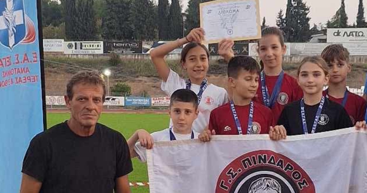 Δυναμική συμμετοχή του Γ.Σ. Πίνδαρου Θηβών στους Διασυλλογικού αγώνες Αλτικό Τρίαθλο-Αναπτυξιακοί αγώνες