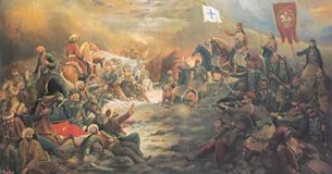 Πρόγραμμα εκδηλώσεων για τον εορτασμό της Επετείου της Μάχης της Αράχωβας Πρόγραμμα εκδηλώσεων για τον εορτασμό της Επετείου της Μάχης της Αράχωβας