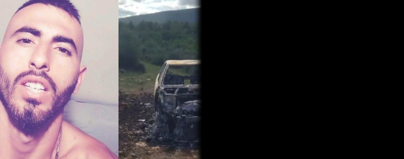 Σκούρτα: Σε 27χρονο Αλβανό πατέρα ενός παιδιού ανήκει η σορός που βρέθηκε απανθρακωμένη μέσα στο αυτοκίνητο