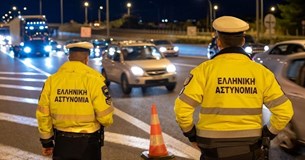 988 έλεγχοι στη Στερεά Ελλάδα την προηγούμενοι εβδομάδα από την ΕΛ.ΑΣ.
