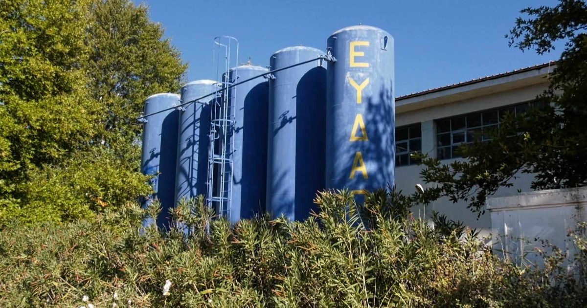 Αντίθετο το Κίνημα Δημοκρατίας στο σχέδιο απορρόφησης της ΔΕΥΑΛ από την ΕΥΔΑΠ