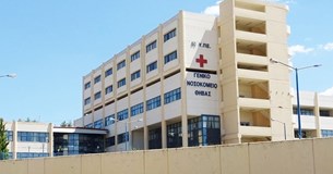 Τροχαίο ατύχημα με λεωφορείο στην Υλίκη - 5 τραυματίες στο νοσοκομείο Θήβας