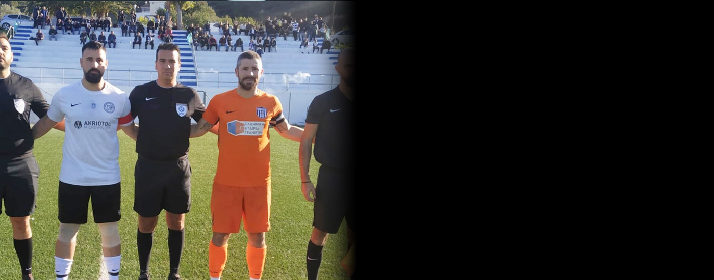 Με 2-0 επικράτησαν οι Πλαταίες απέναντι στο Ύπατο Με 2-0 επικράτησαν οι Πλαταίες απέναντι στο Ύπατο