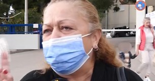 Καταγγελία για ταλαιπωρία ΑΜΕΑ στο νοσοκομείο Λιβαδειάς Καταγγελία για ταλαιπωρία ΑΜΕΑ στο νοσοκομείο Λιβαδειάς