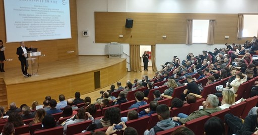 Ημερίδα στην Εύβοια με θέμα: «Στερεά Ελλάδα: Τα Τεχνικά Επαγγέλματα, η Βάση του Μέλλοντος» Ημερίδα στην Εύβοια με θέμα: «Στερεά Ελλάδα: Τα Τεχνικά Επαγγέλματα, η Βάση του Μέλλοντος»