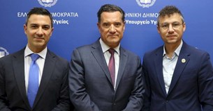 6.8 εκατ. ευρώ για το νέο υπερσύγχρονο Κέντρο Υγείας στις Ερυθρές