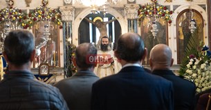 Εορτασμός της ανατίναξης της γέφυρας του Γοργοποτάμου στη Λιβαδειά