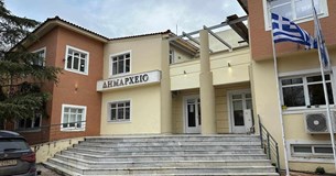 Μήνυμα του Δήμου Τανάγρας για την Παγκόσμια Ημέρα για την Εξάλειψη της Βίας κατά των Γυναικών