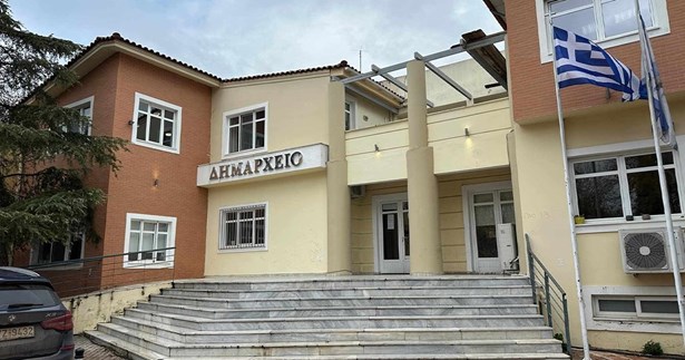 Μήνυμα του Δήμου Τανάγρας για την Παγκόσμια Ημέρα για την Εξάλειψη της Βίας κατά των Γυναικών