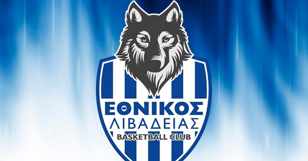 Λύση της συνεργασίας του Εθνικού Λιβαδειάς με τους Νικολαΐδη, Γκάτζια και Καλημέρη