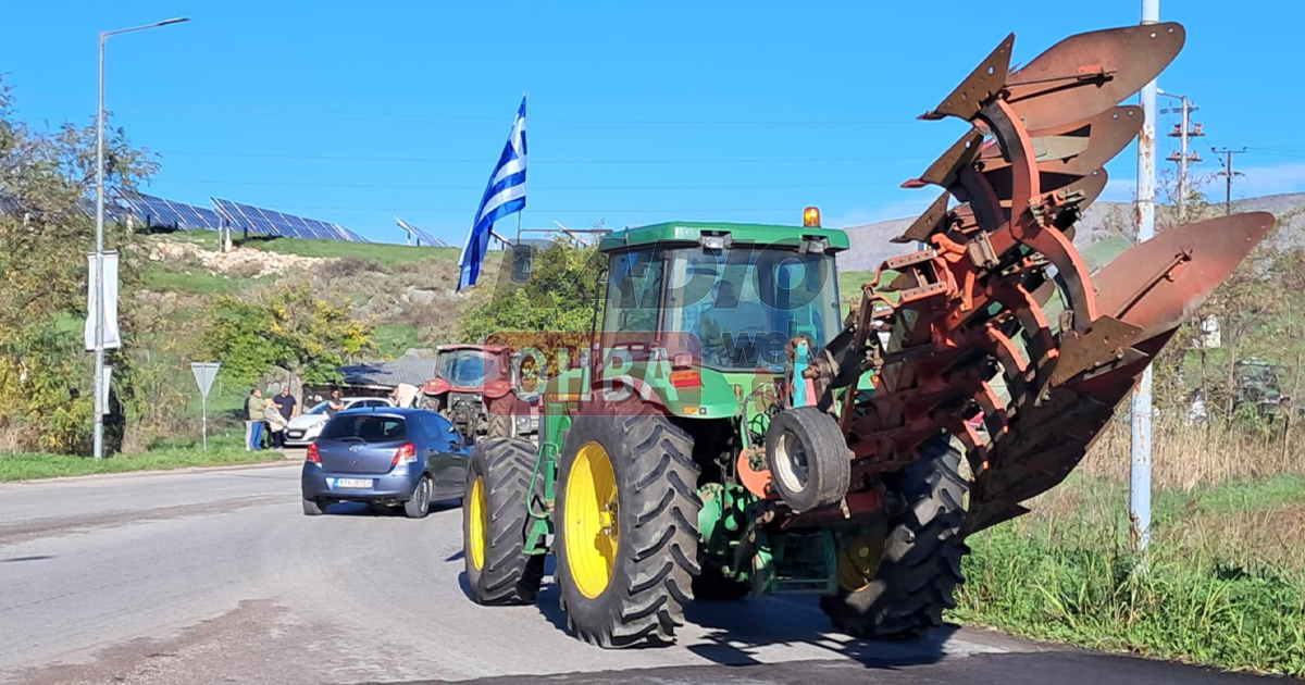 Το μπλοκο των αγροτών του Αι Γιάννη «πάει» Ορχομενό