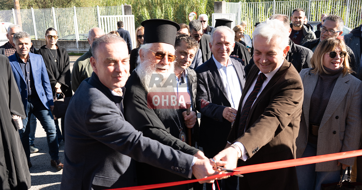 Με τεράστια επιτυχία έγιναν τα εγκαίνια του νέου Κλειστού Γυμναστηρίου με Αεροϋποστηριζόμενο Θόλο στη Λιβαδειά