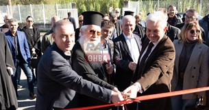 Με τεράστια επιτυχία έγιναν τα εγκαίνια του νέου Κλειστού Γυμναστηρίου με Αεροϋποστηριζόμενο Θόλο στη Λιβαδειά