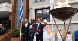 Η Ολυμπιακή Φλόγα πέρασε από τη Λιβαδειά - Λαμπρή η τελετή υποδοχής της