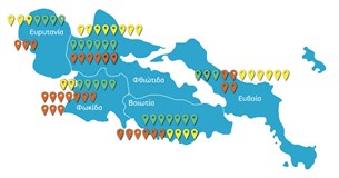 ΚΥΣΟΙΠ: Μεγάλα έργα υποδομών και ανάπτυξης για τη διετία 2026-2027 στη Βοιωτία