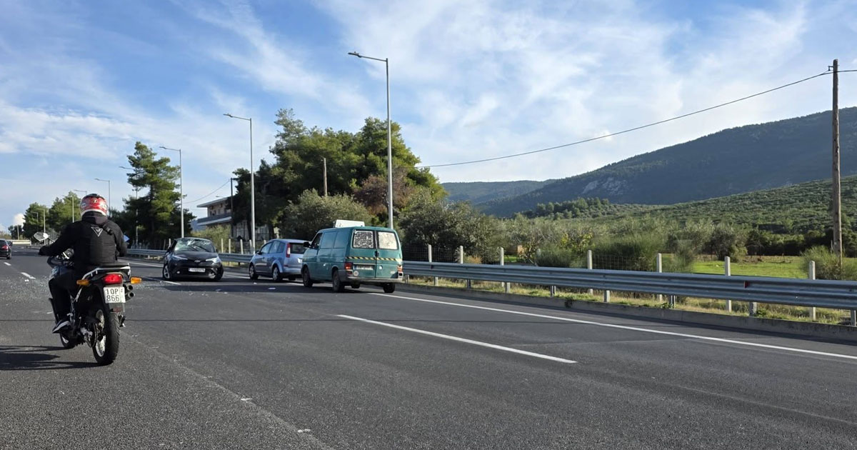  Τροχαίο ατύχημα στην Εθνική Οδό στο ύψος του Σείριου
