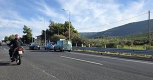 Τροχαίο ατύχημα στην Εθνική Οδό στο ύψος του Σείριου Τροχαίο ατύχημα στην Εθνική Οδό στο ύψος του Σείριου