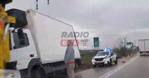 Εκτροπή φορτηγού στον περιφερειακό Θήβας-Ριτσώνας Εκτροπή φορτηγού στον περιφερειακό Θήβας-Ριτσώνας